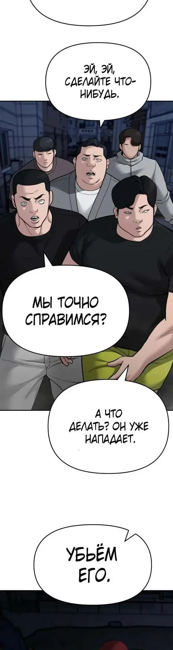 Page 12.001