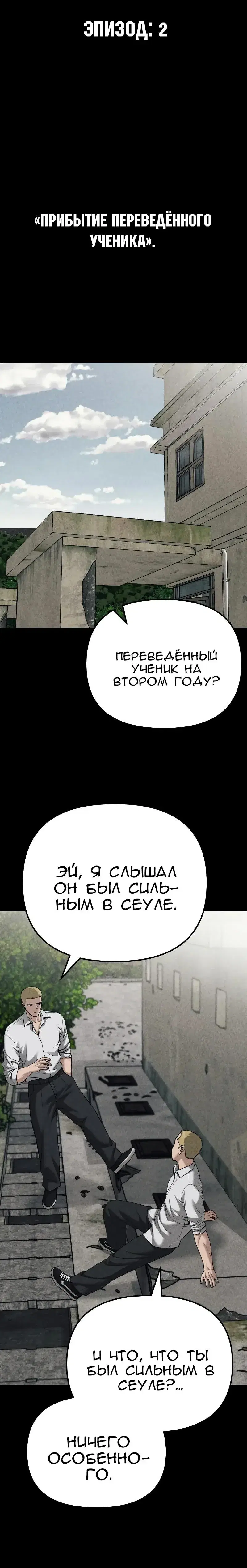 Page 12.001