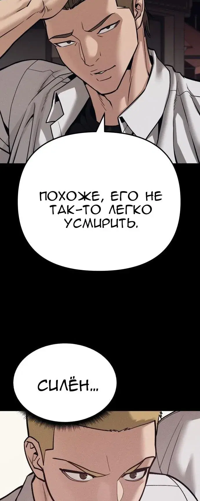Page 12.001