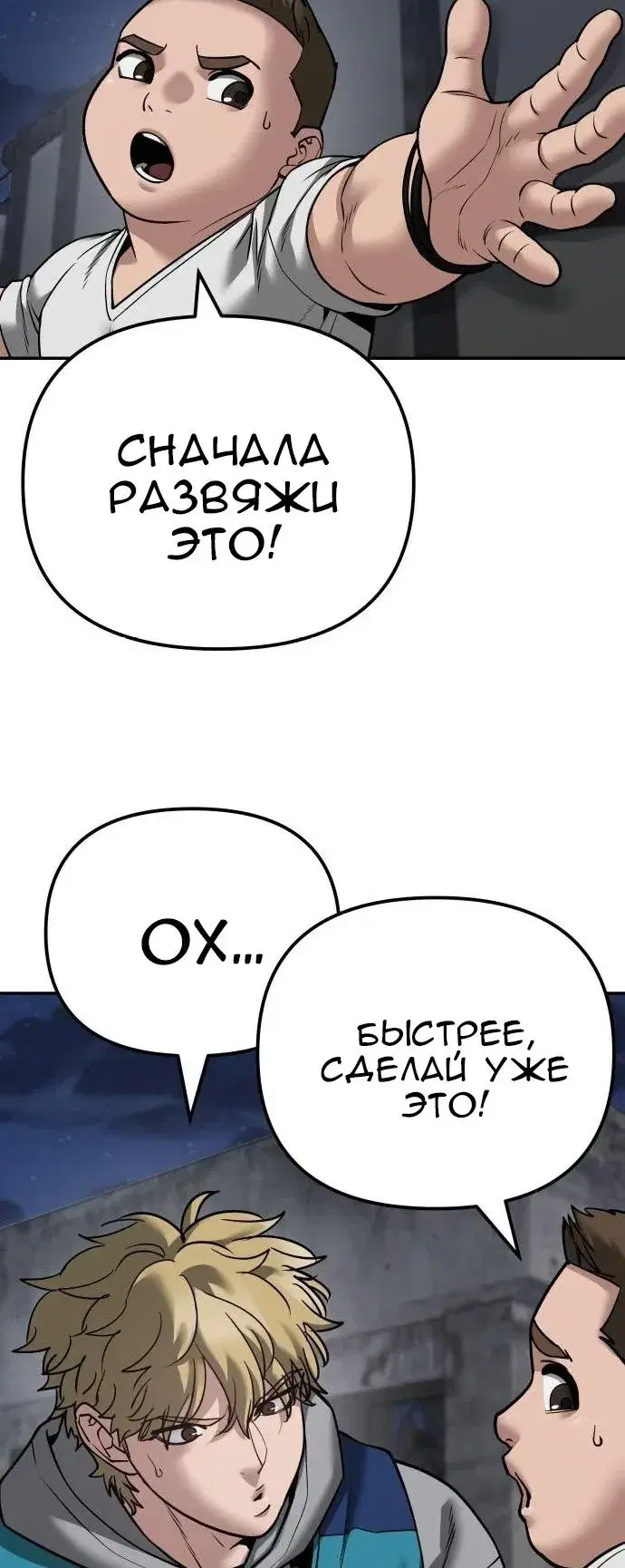 Page 12.001