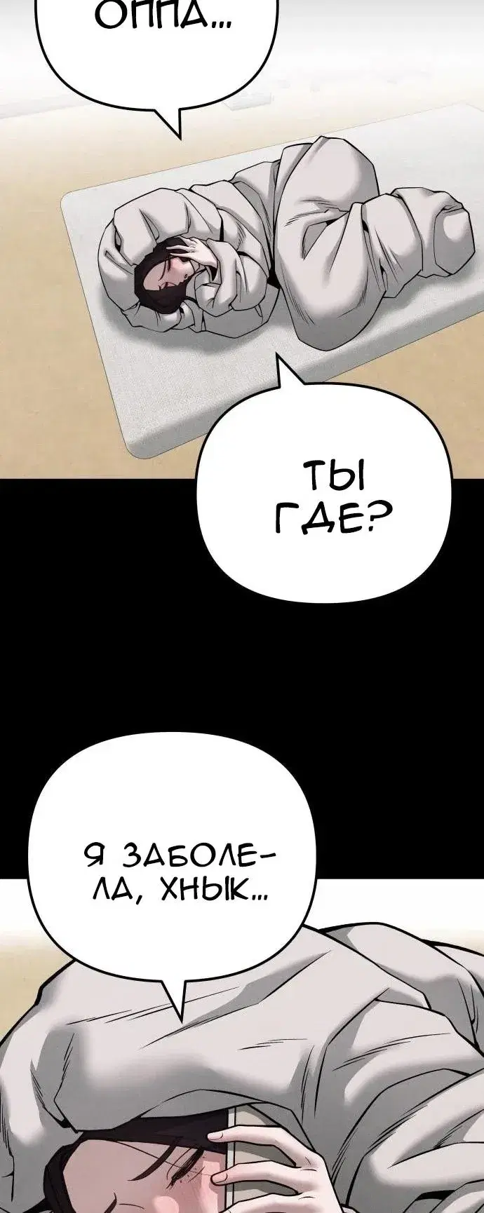 Page 12.001