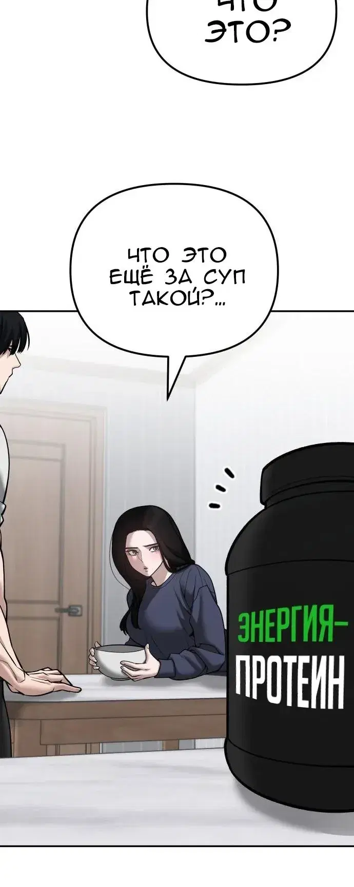 Page 12.001