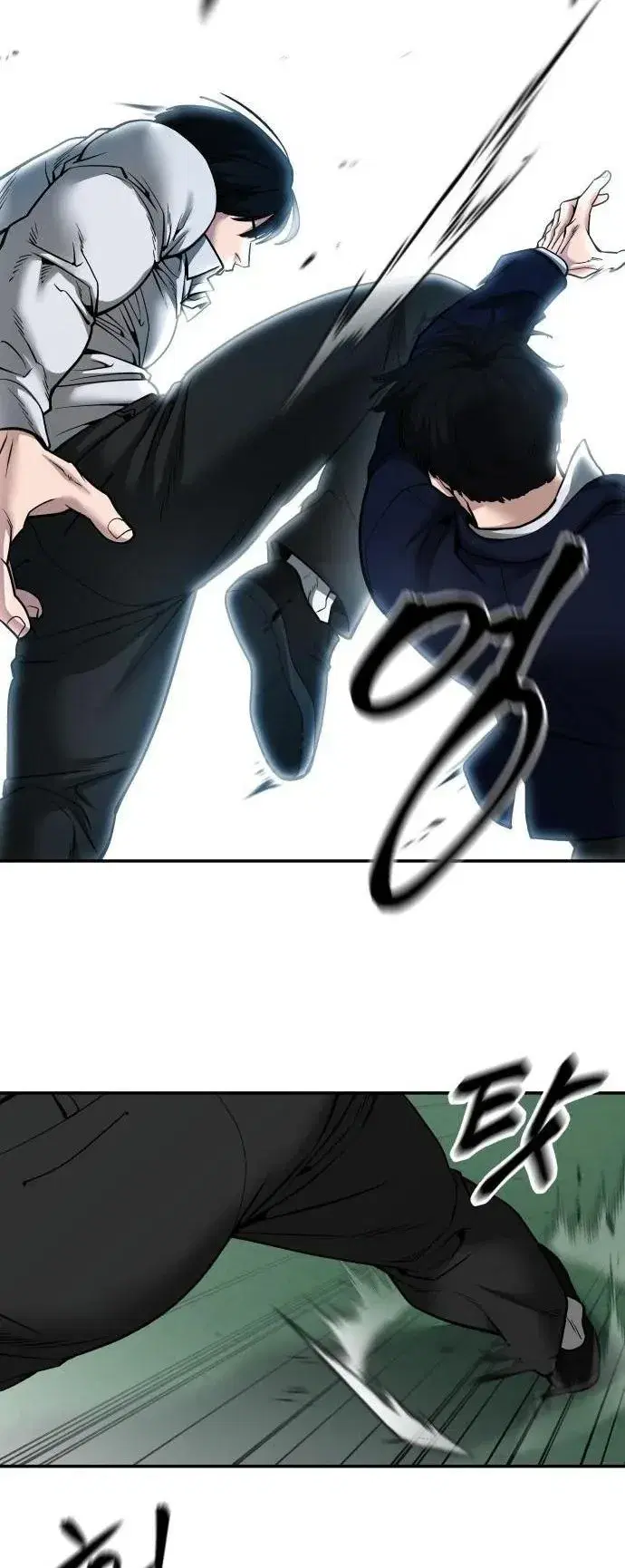 Page 12.001