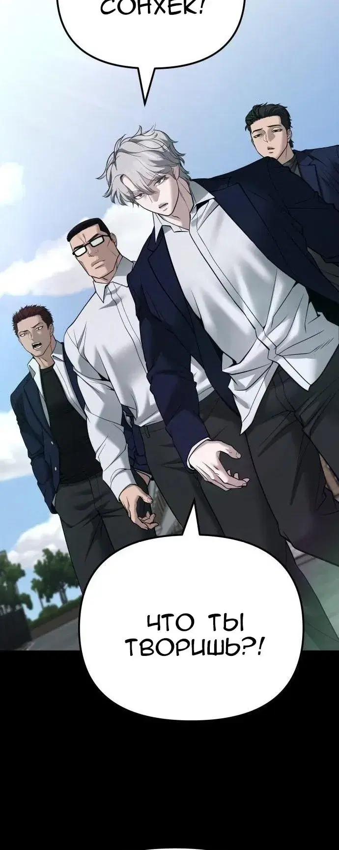 Page 12.001