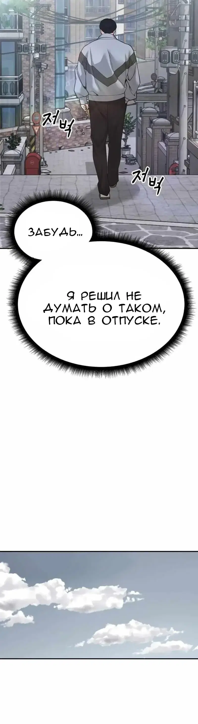 Page 12.001
