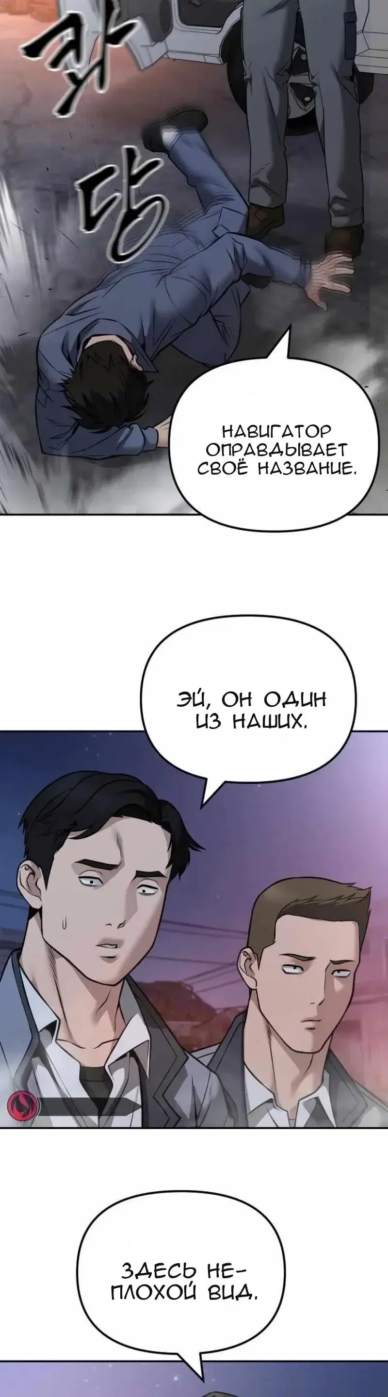 Page 12.001