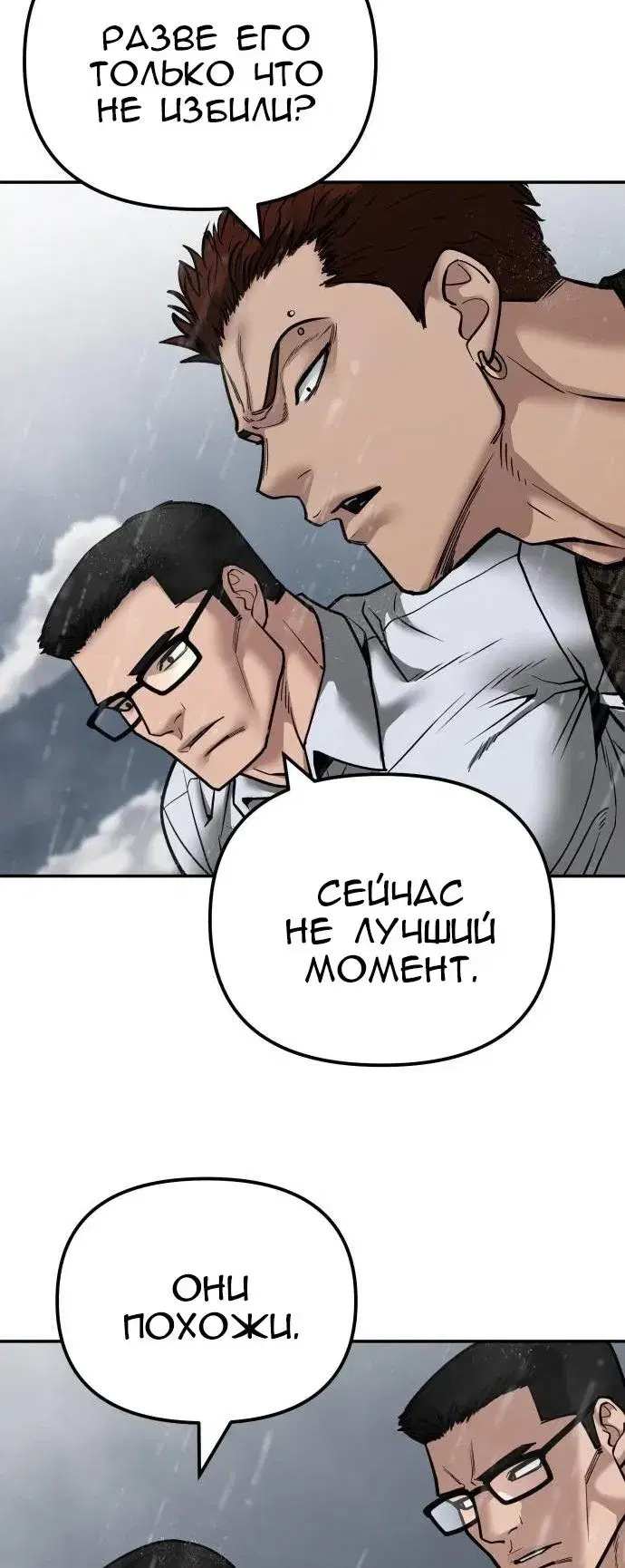 Page 12.001