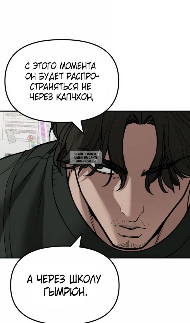 Page 122.000