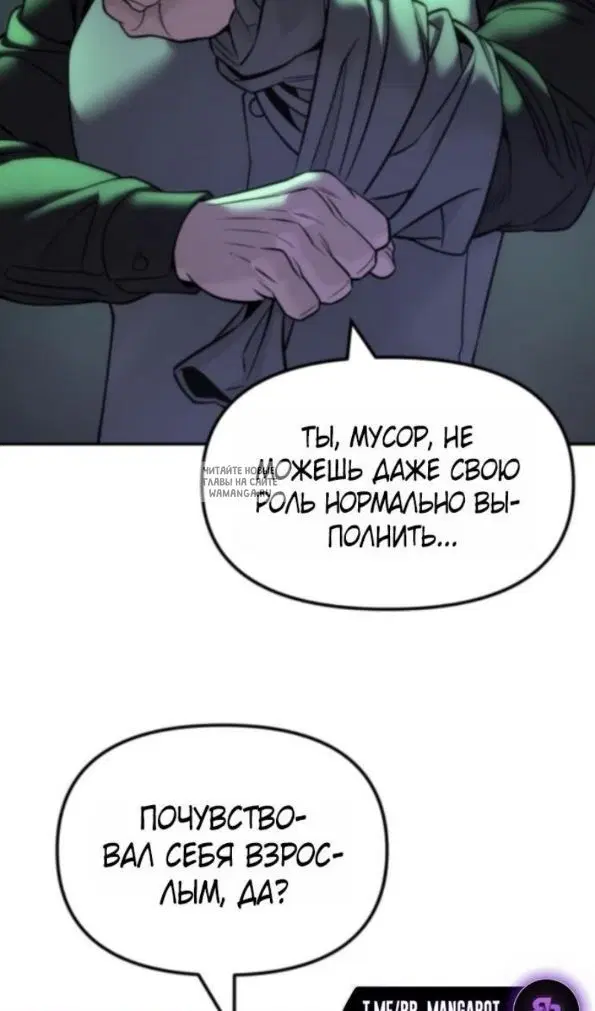 Page 122.000