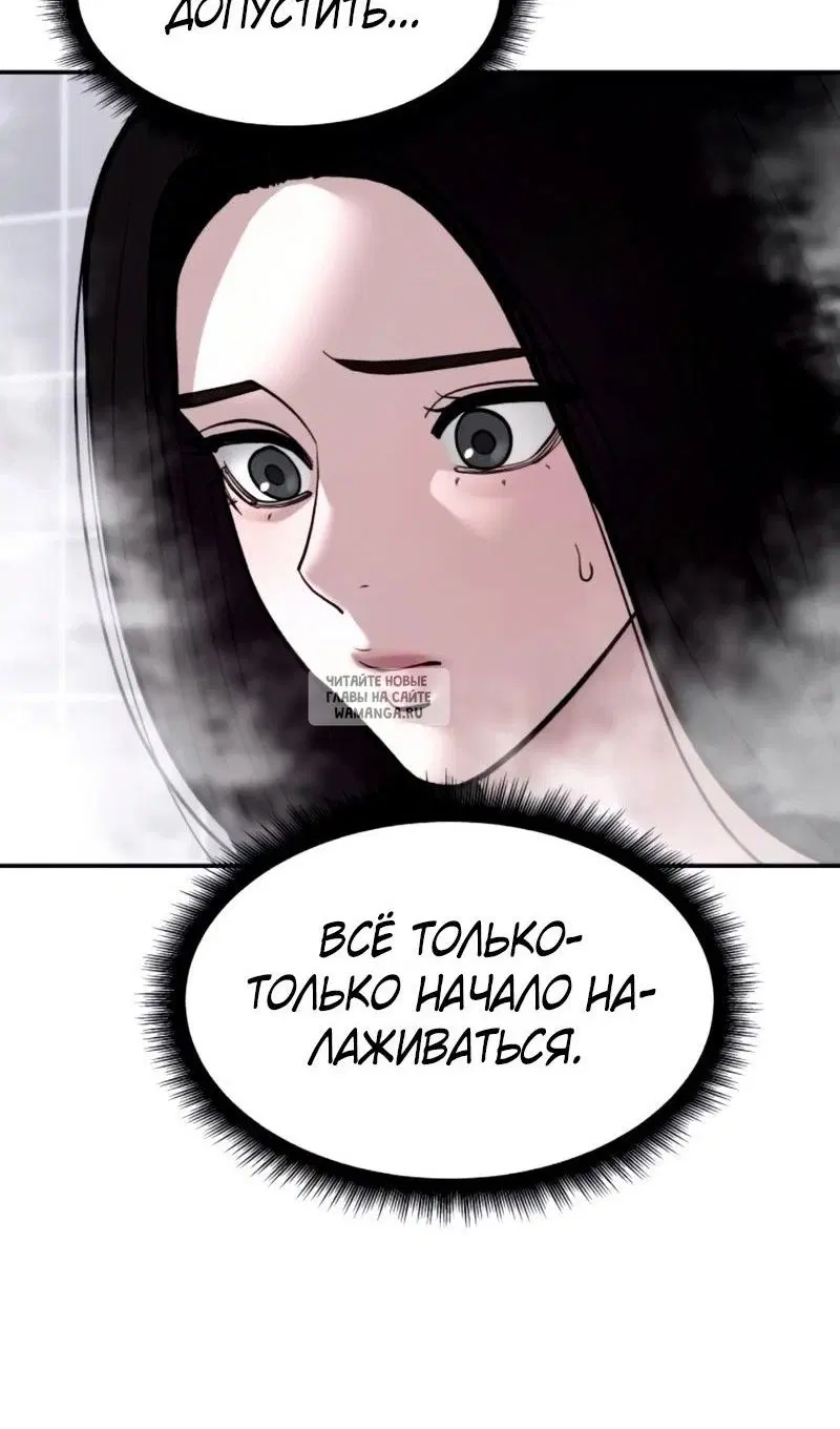 Page 123.000