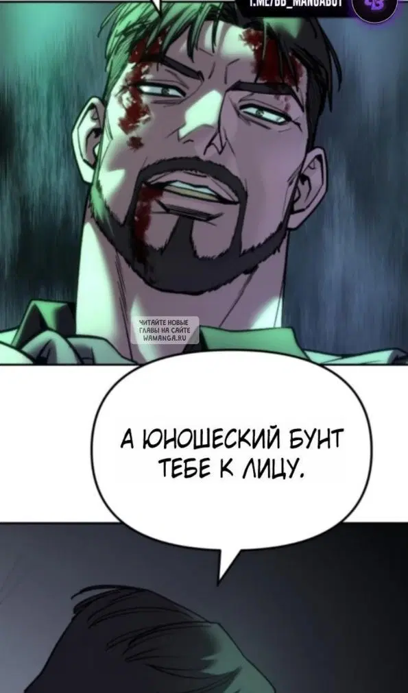 Page 123.000