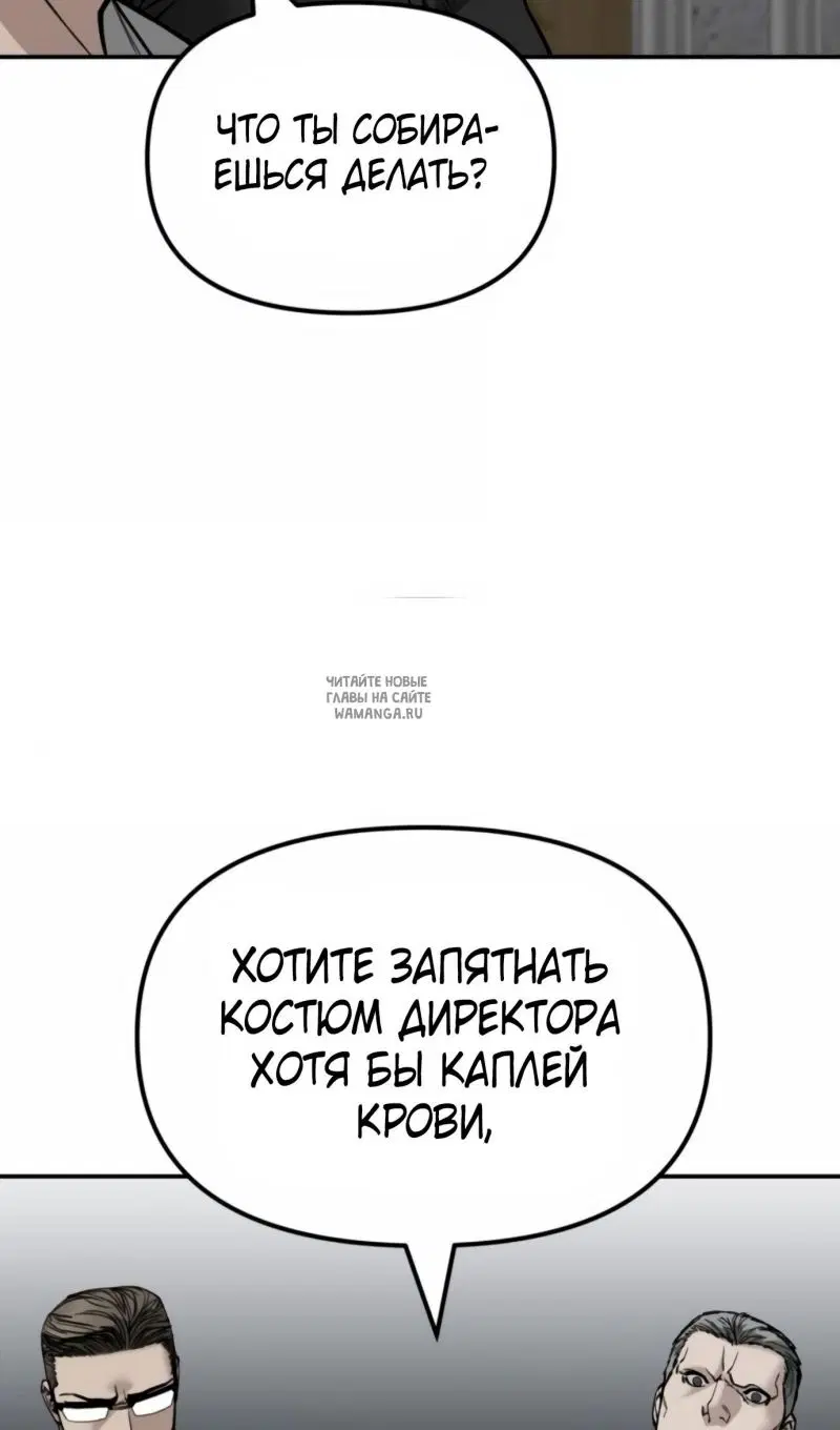 Page 124.000