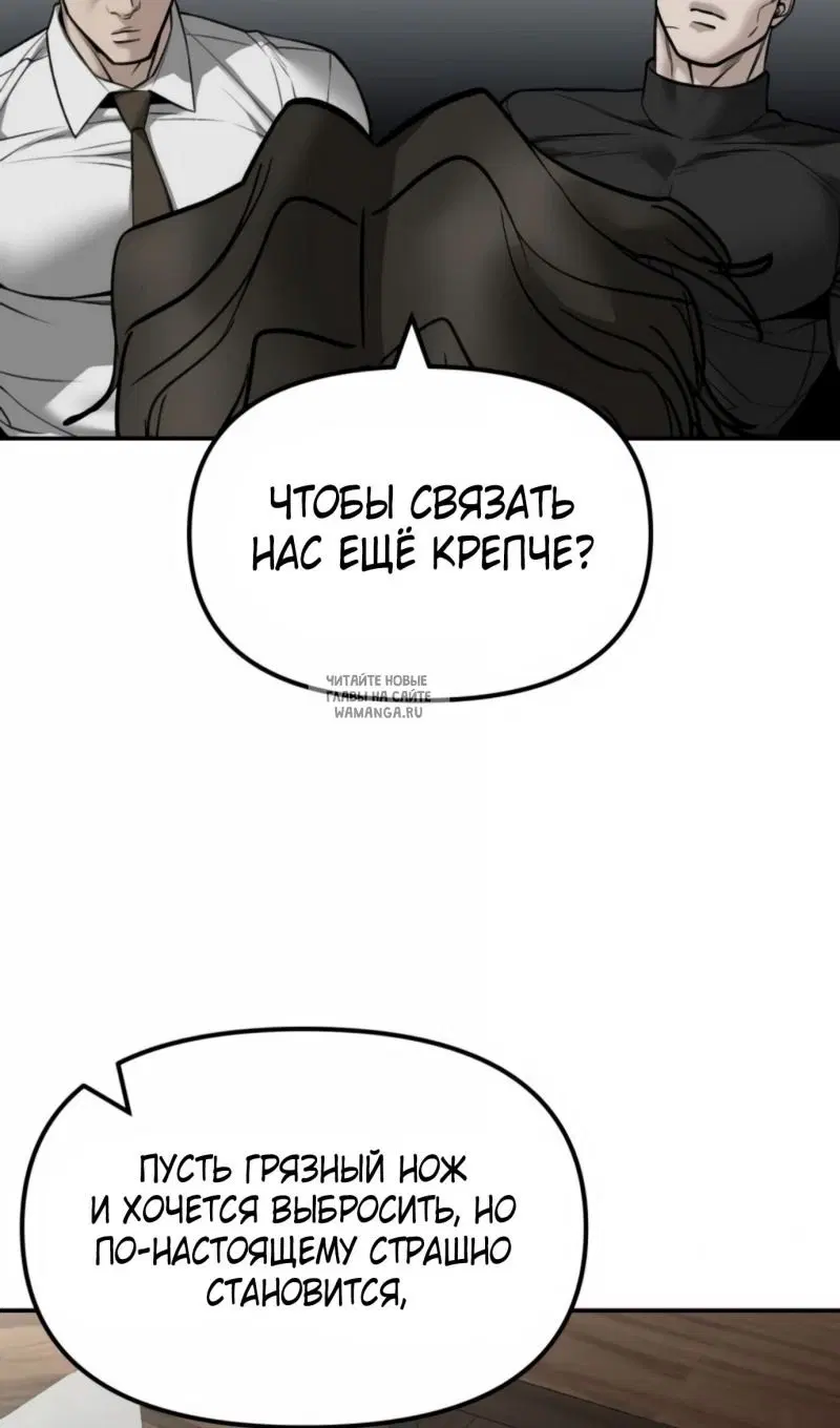 Page 125.000
