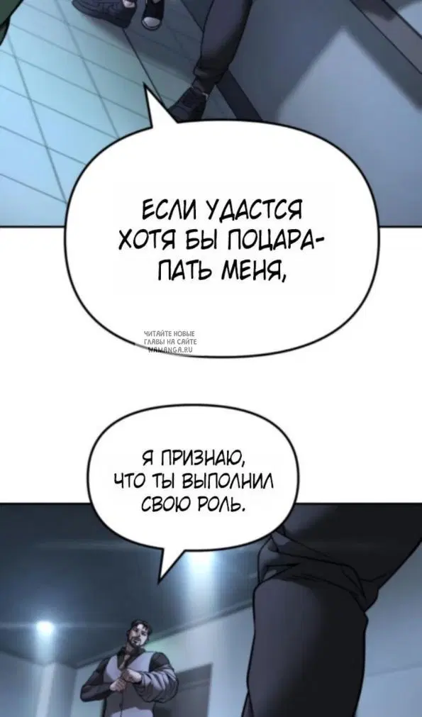 Page 125.000