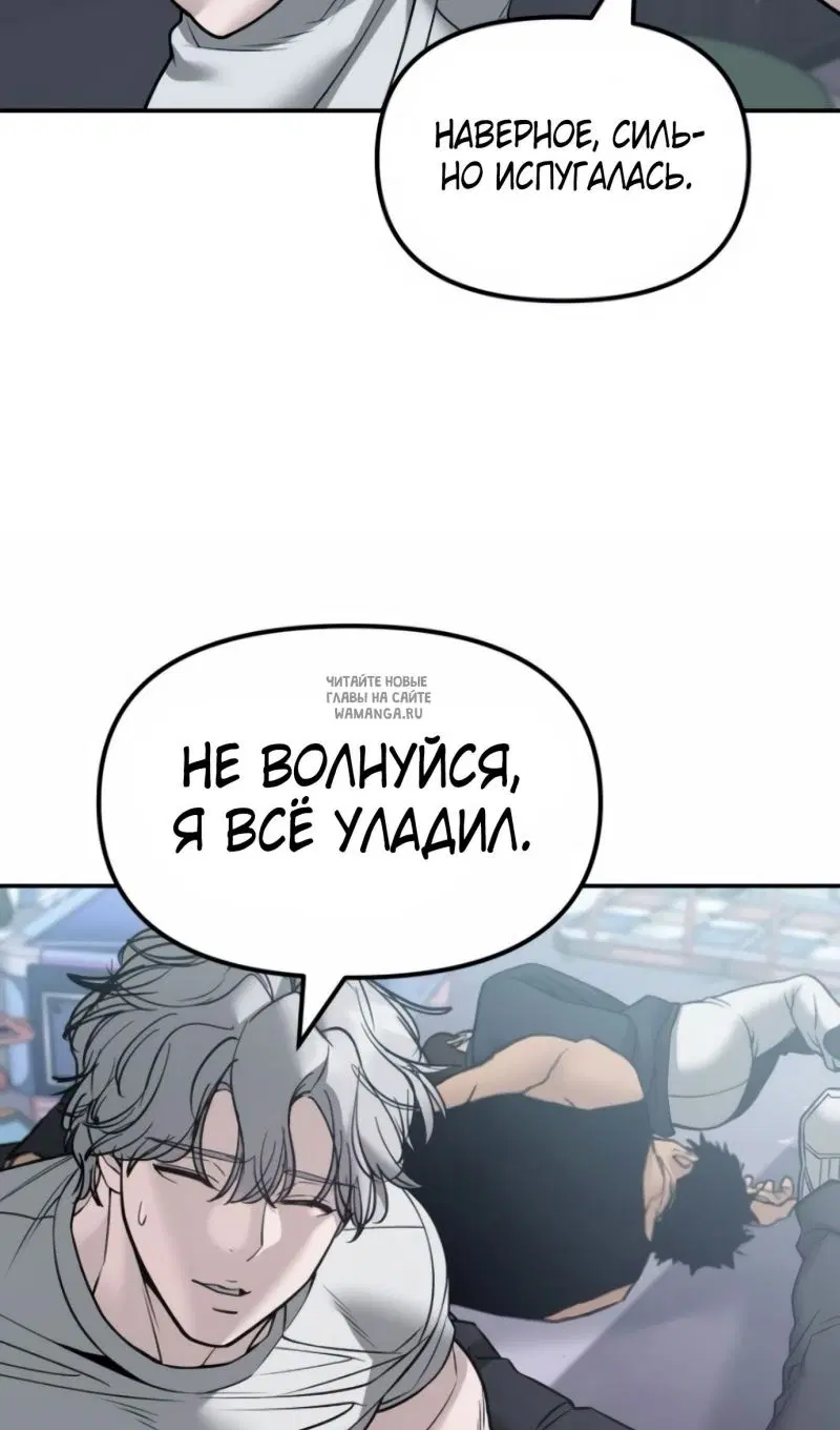 Page 130.000