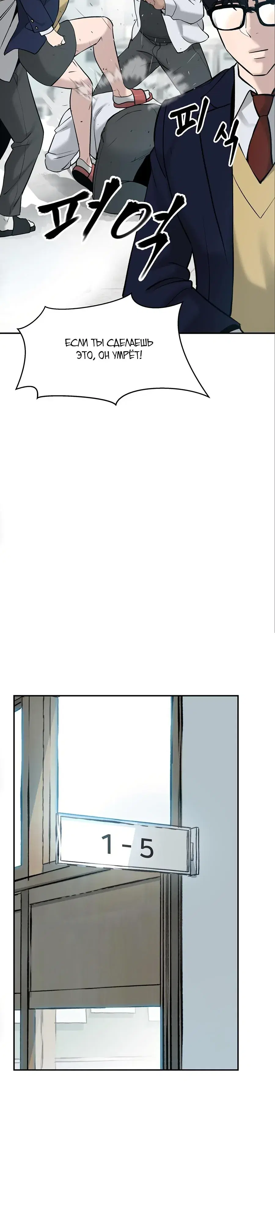Page 13.001