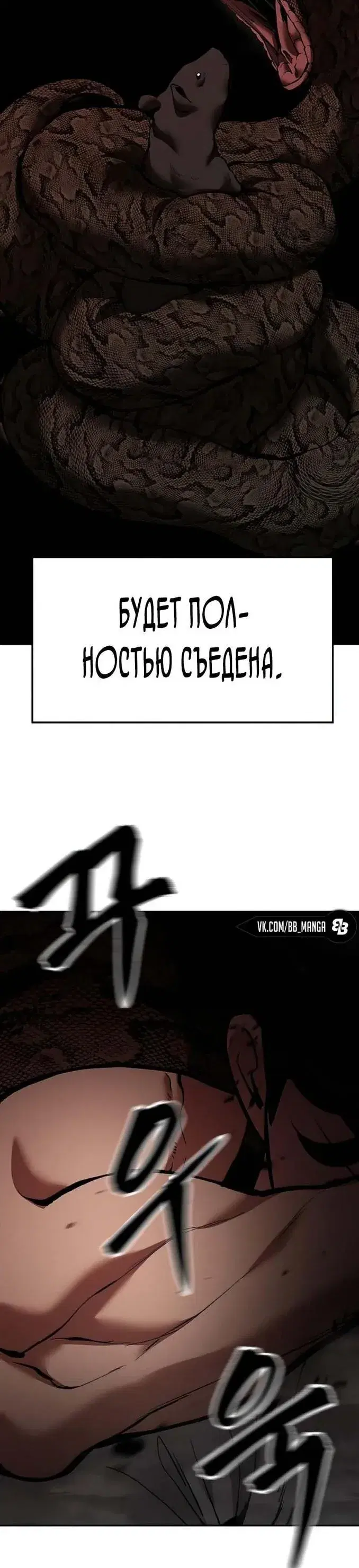 Page 13.001