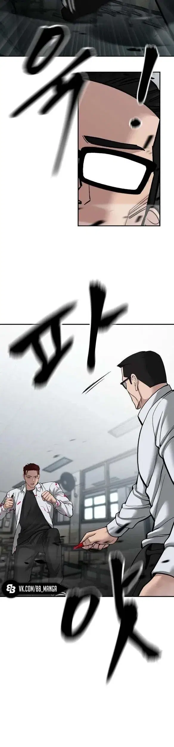 Page 13.001