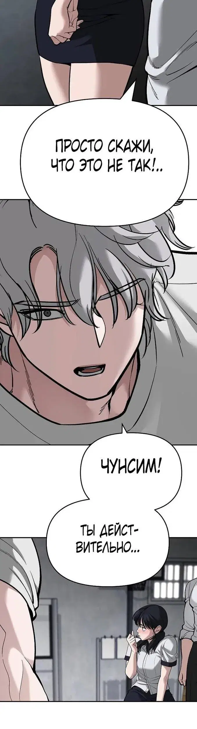 Page 13.001