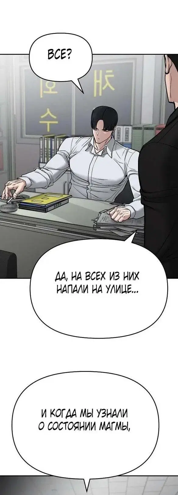 Page 13.001