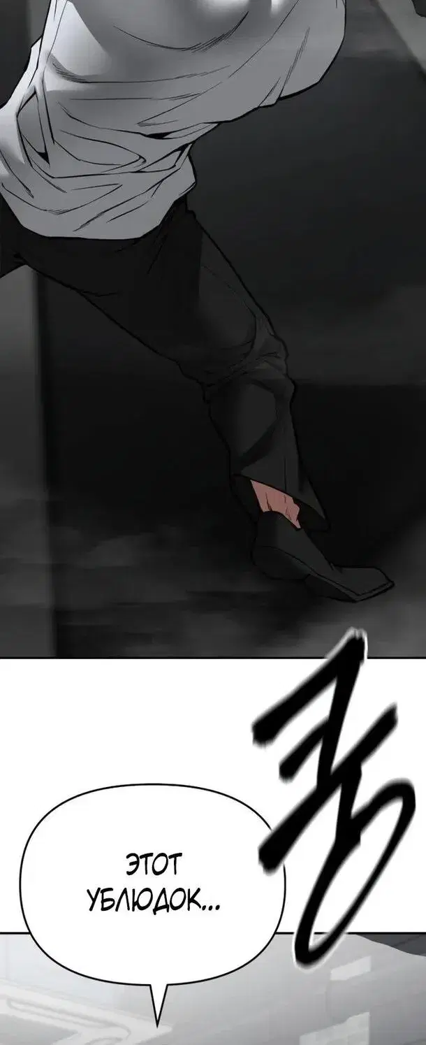 Page 13.001