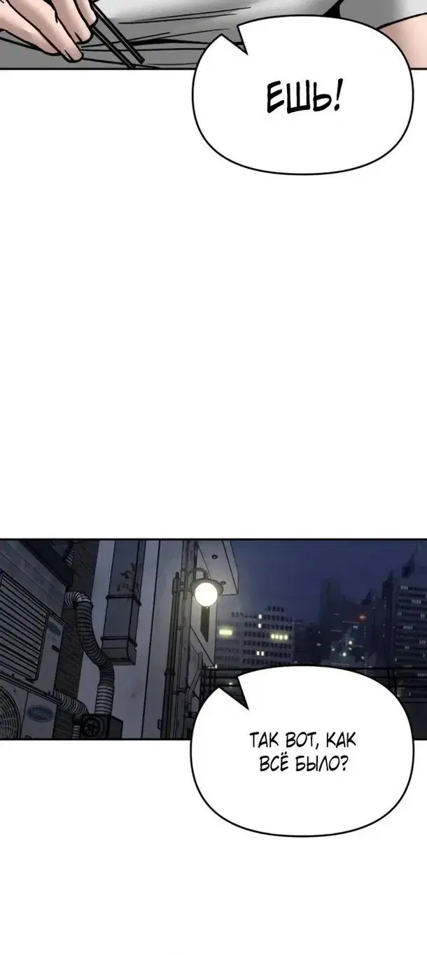 Page 13.001