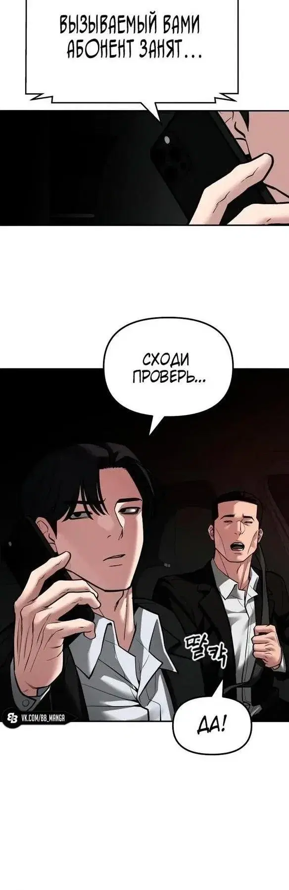 Page 13.001