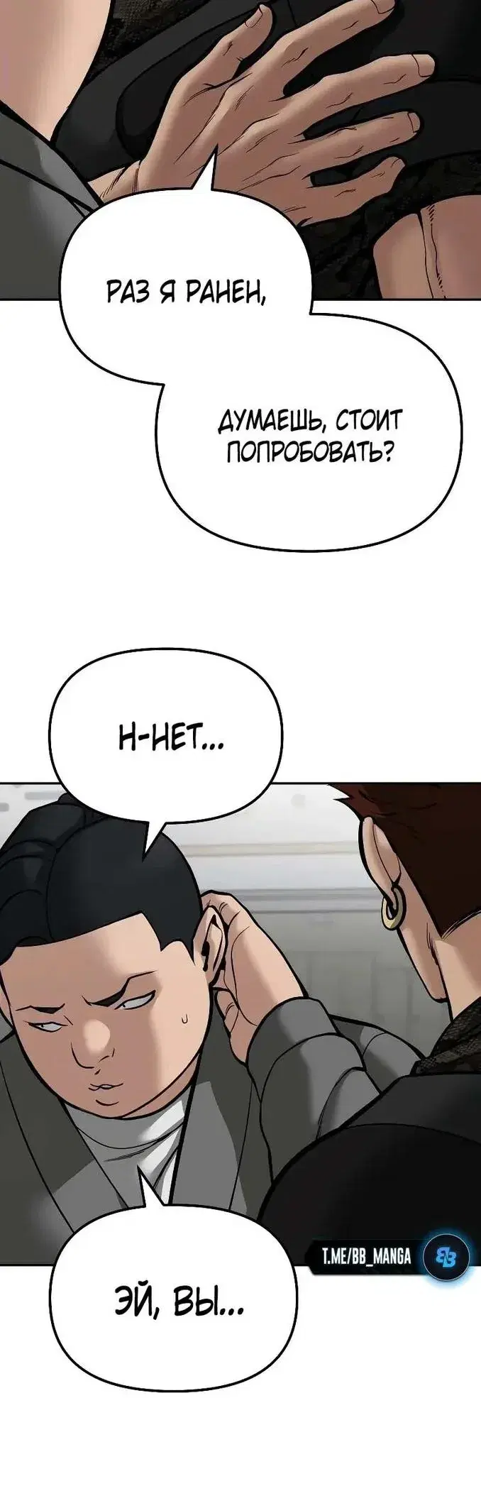 Page 13.001