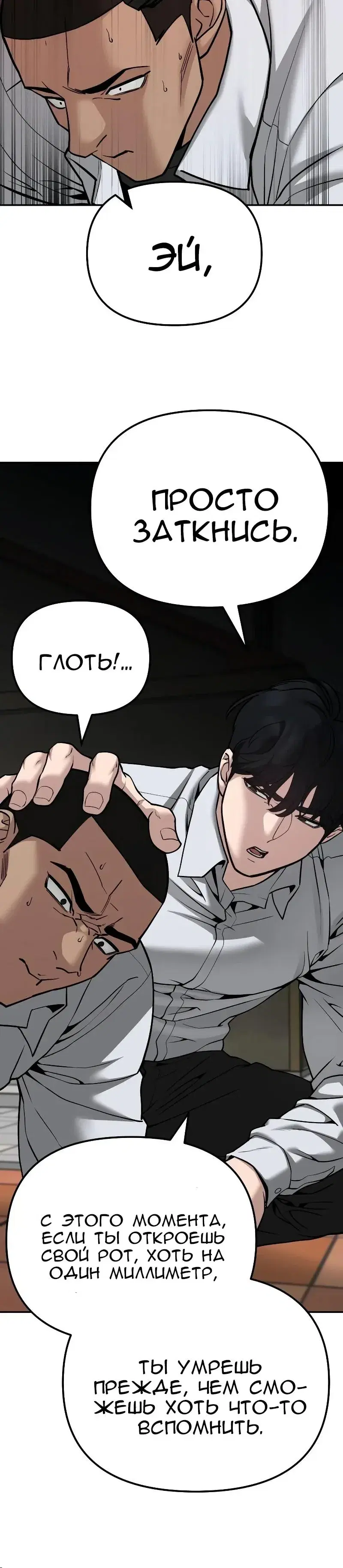 Page 13.001