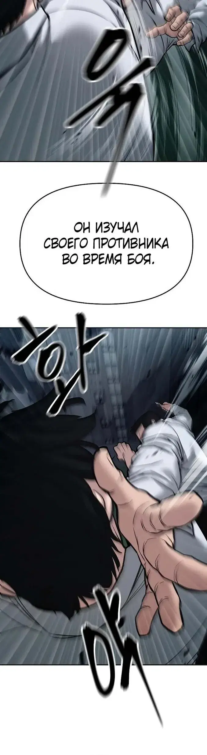Page 13.001