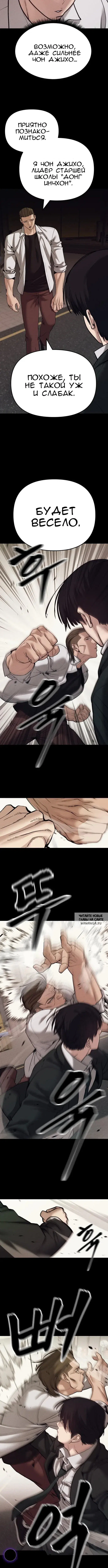 Page 13.000