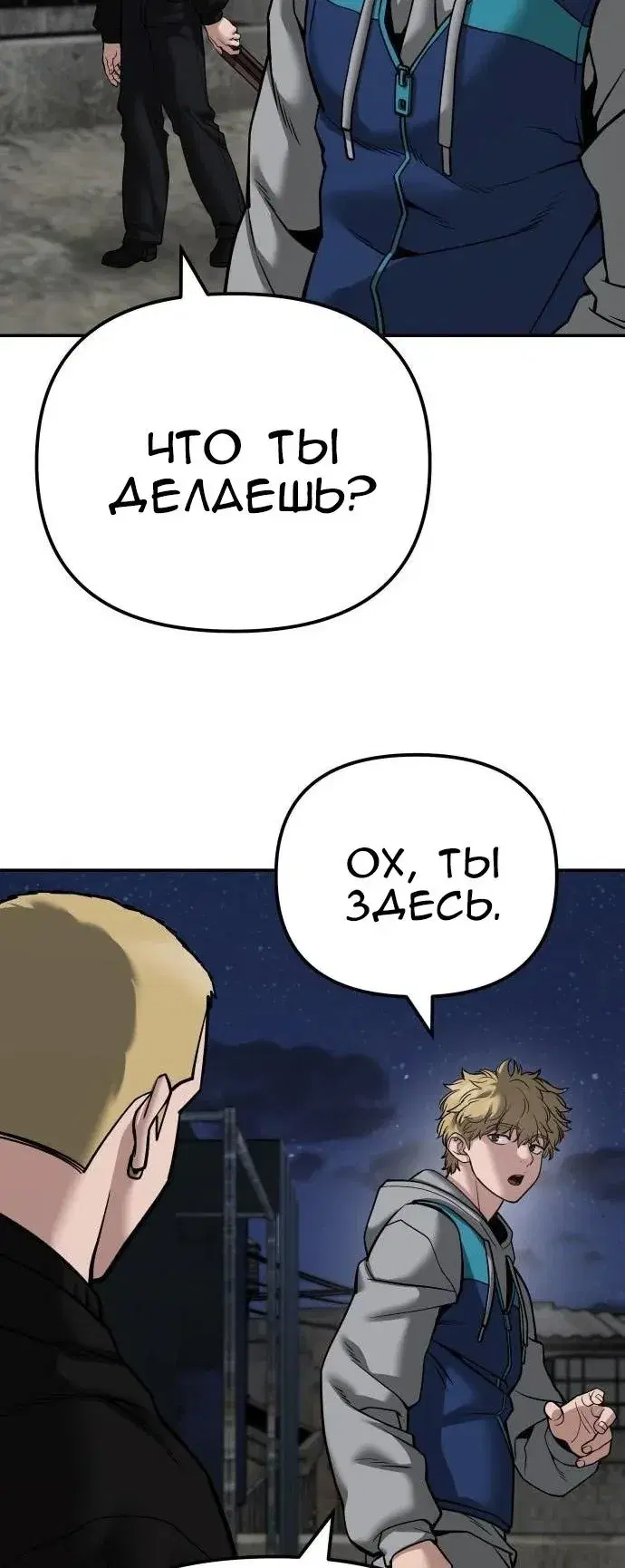 Page 13.001