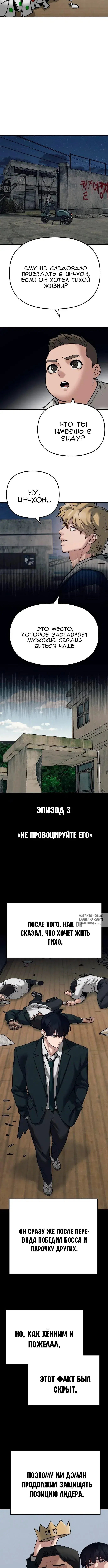 Page 13.000