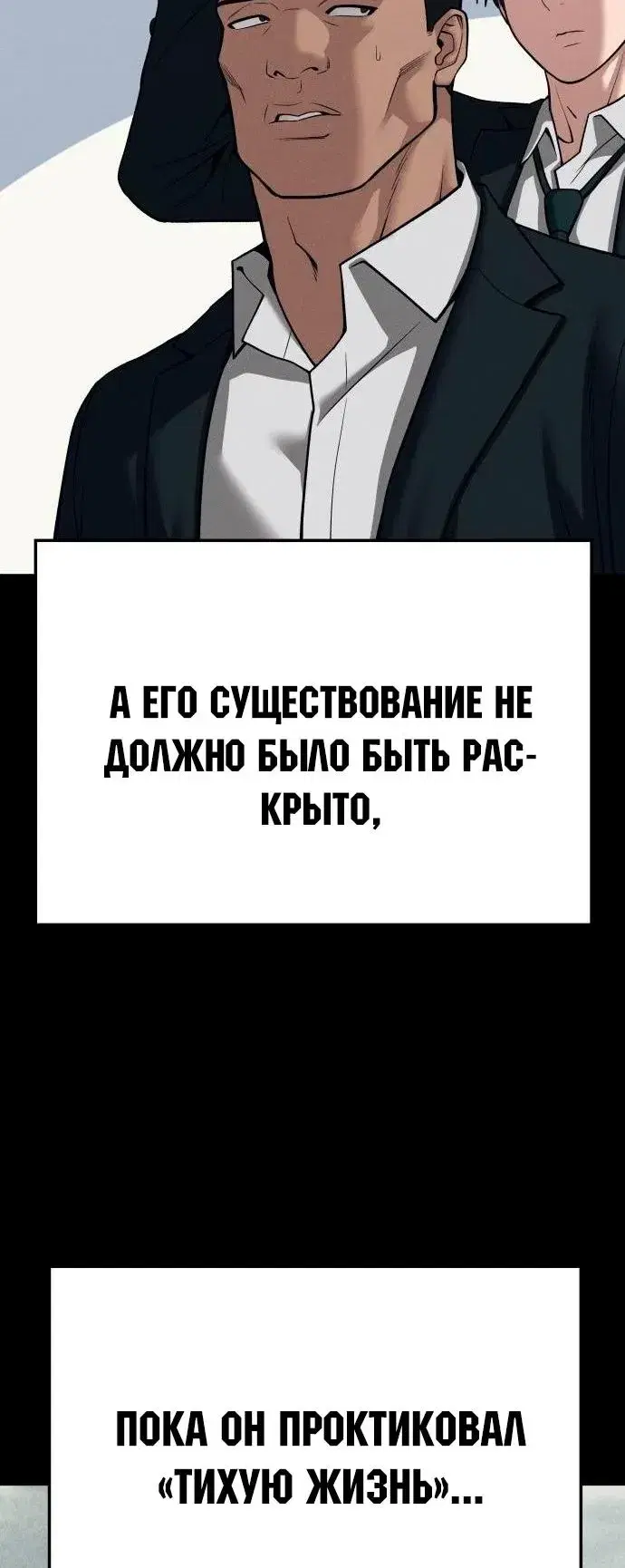 Page 13.001