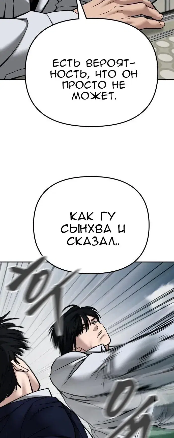 Page 13.001