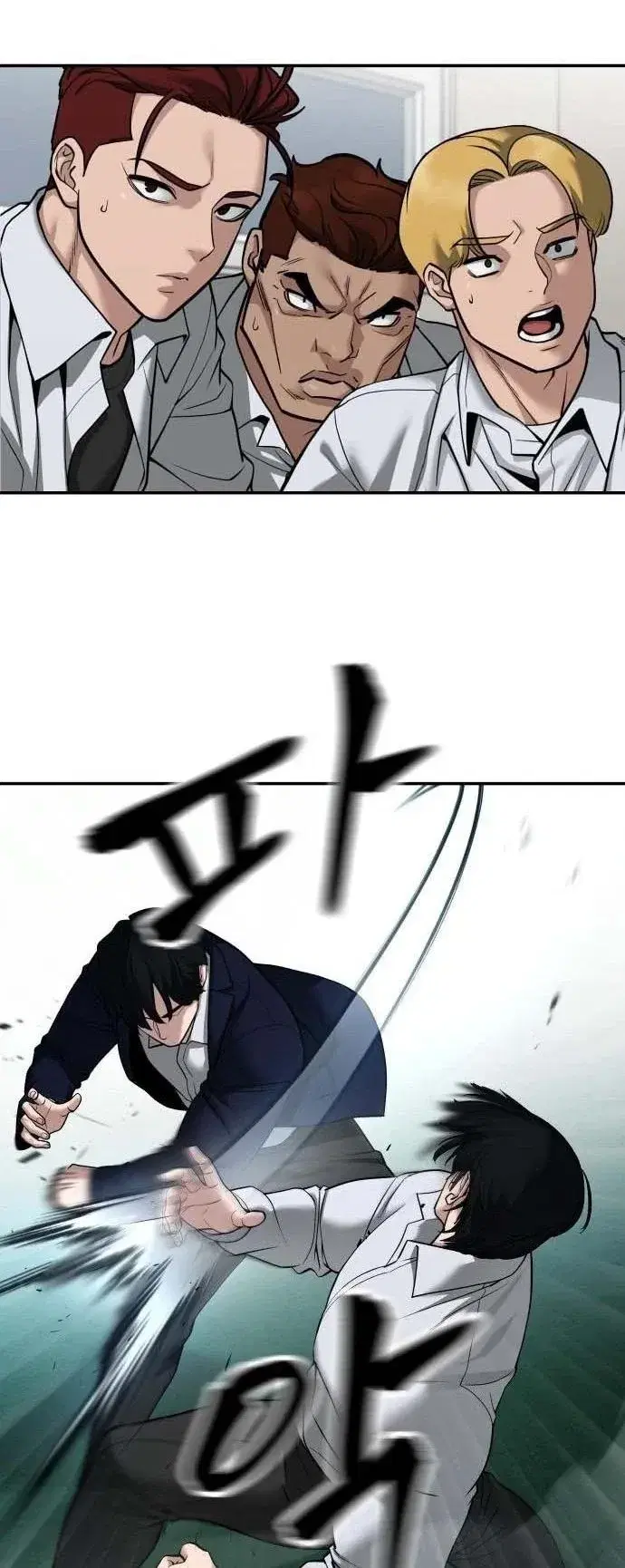Page 13.001