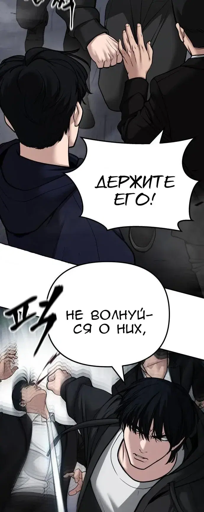 Page 13.001