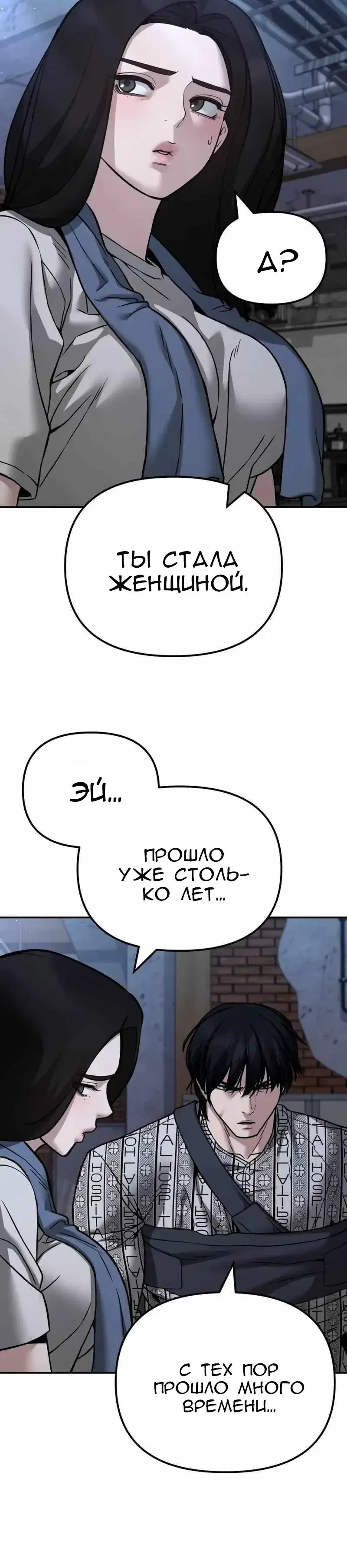 Page 13.001