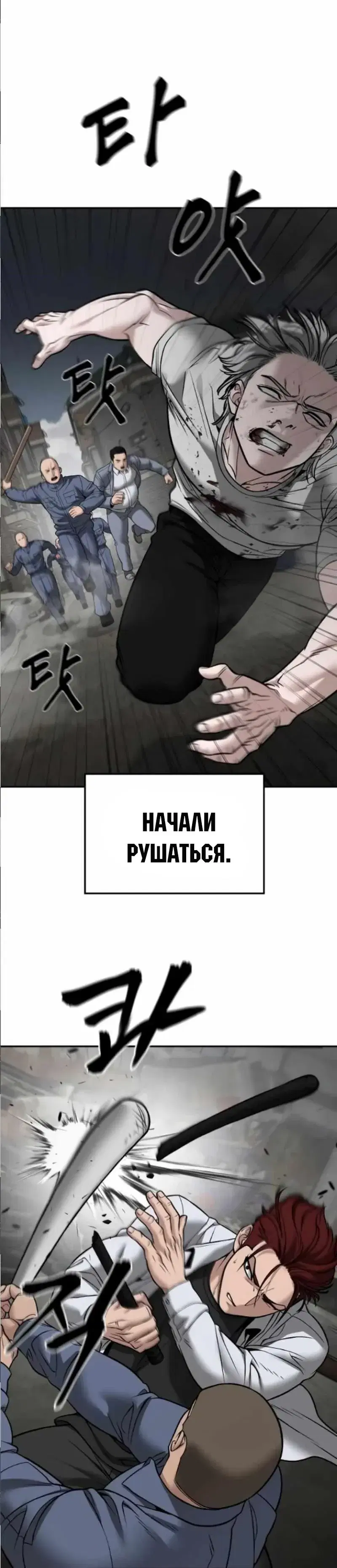 Page 13.001