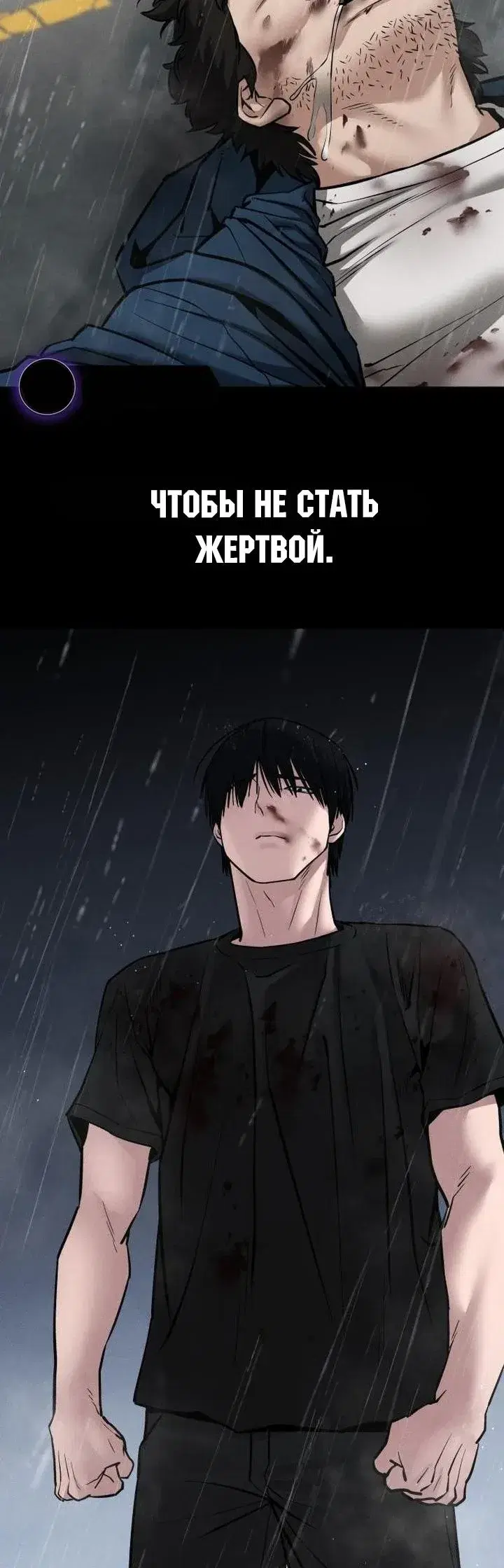 Page 13.001