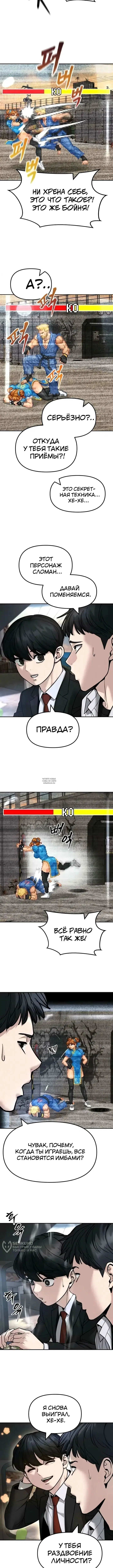Page 13.000