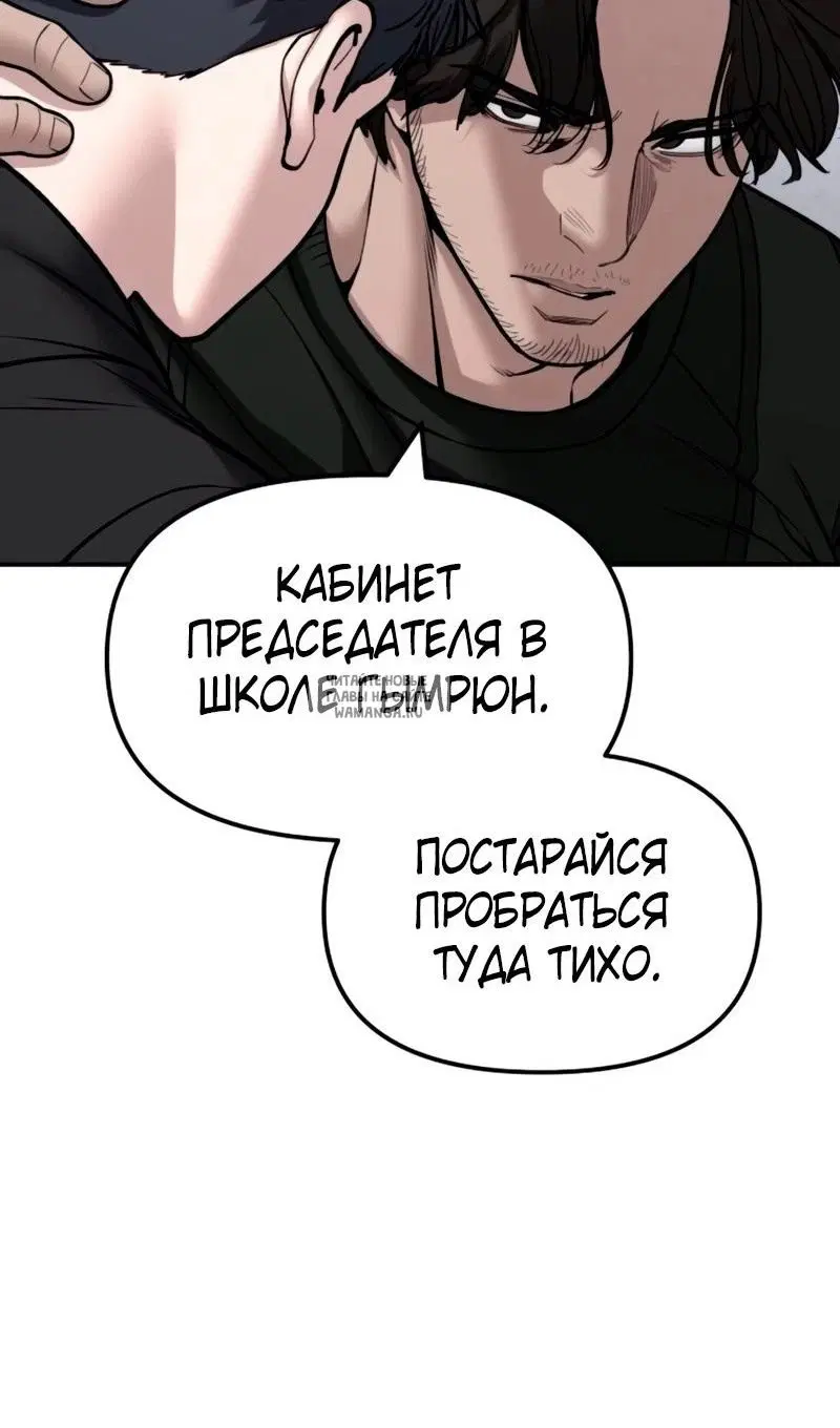 Page 132.000