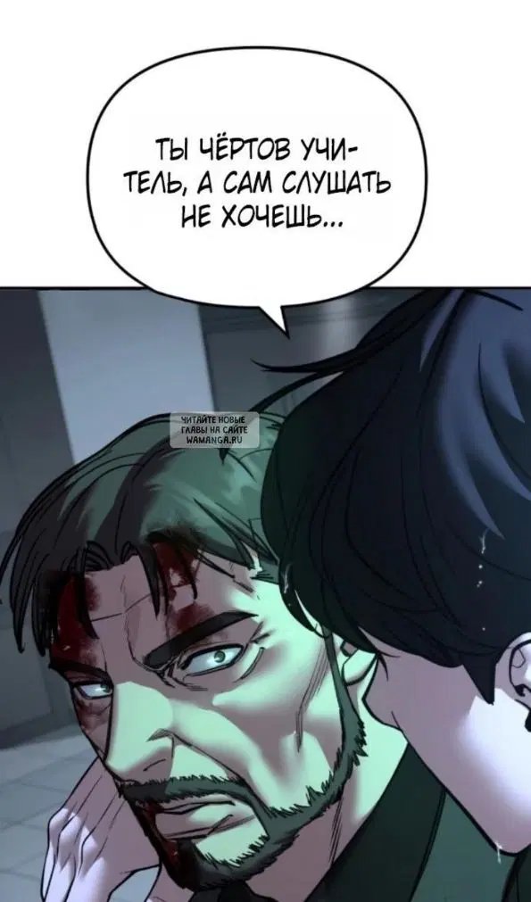 Page 132.000