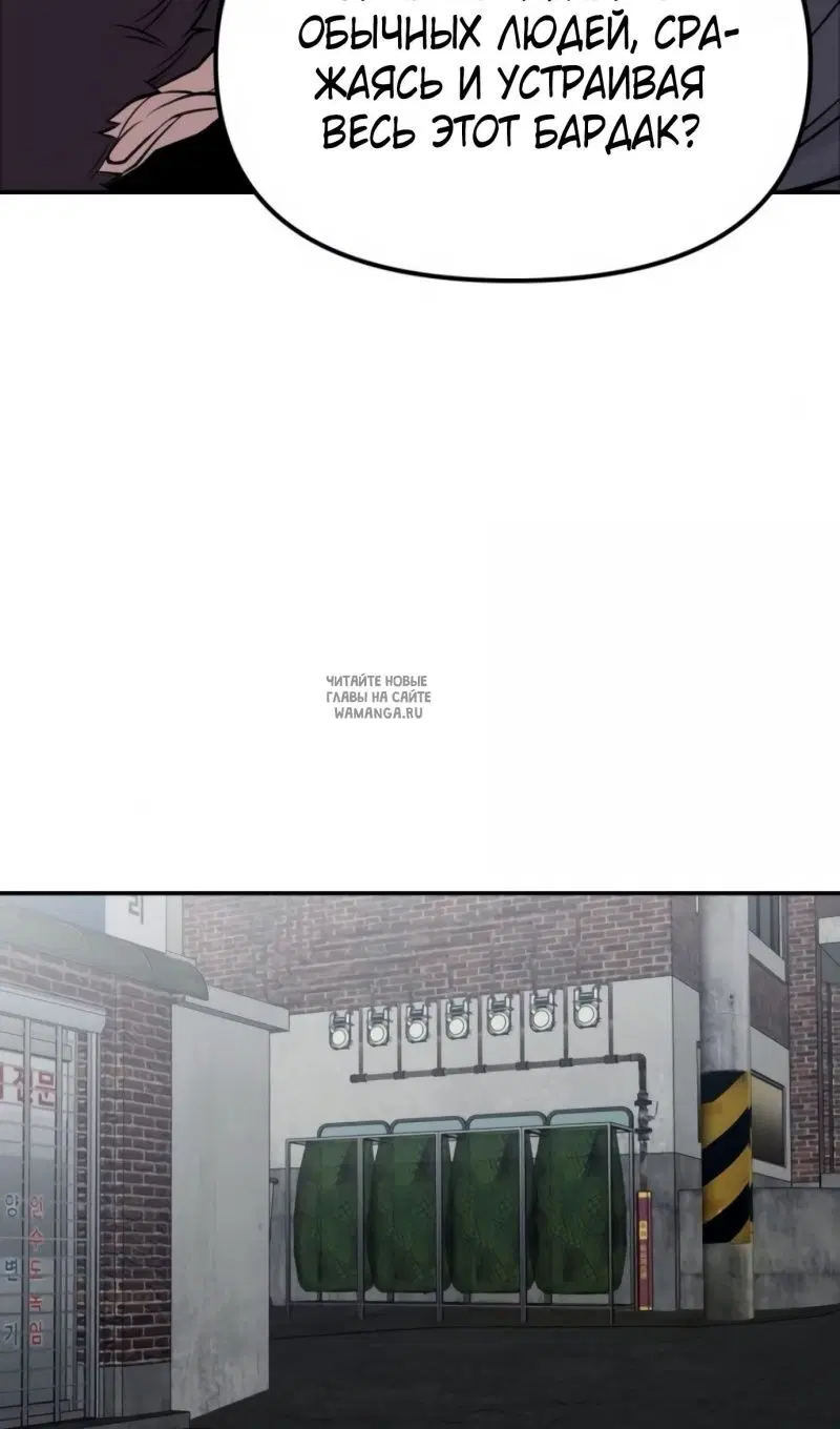 Page 133.000