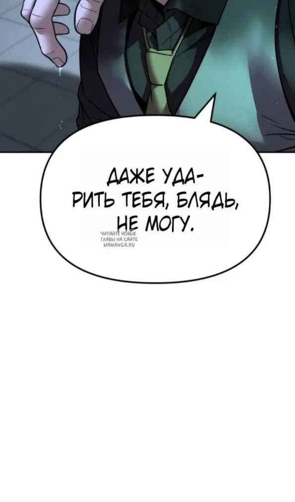 Page 133.000