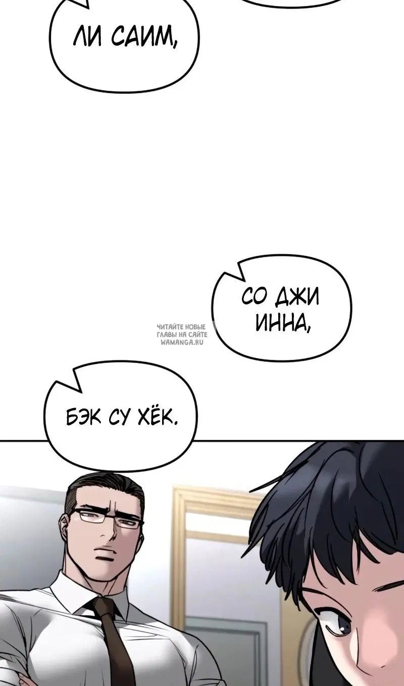 Page 134.000