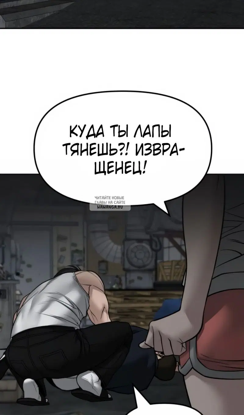 Page 134.000
