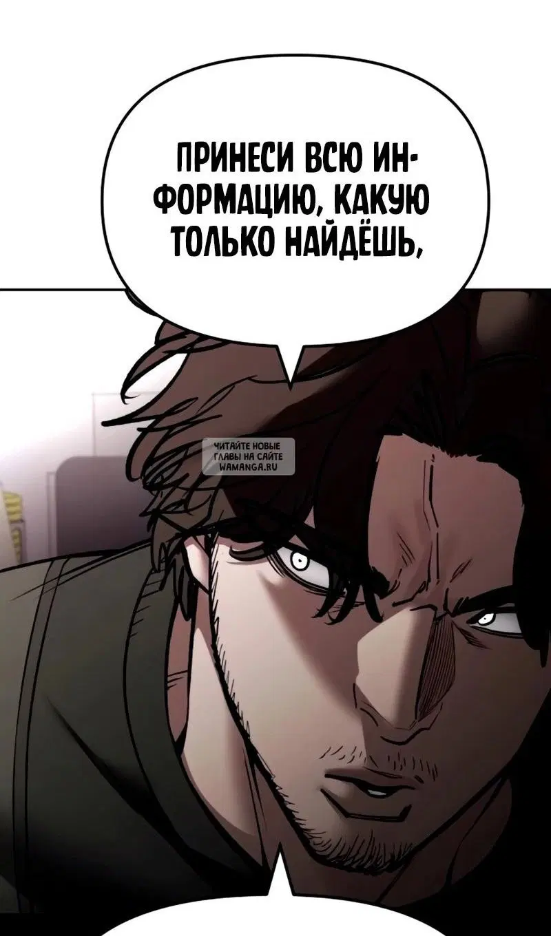 Page 136.000