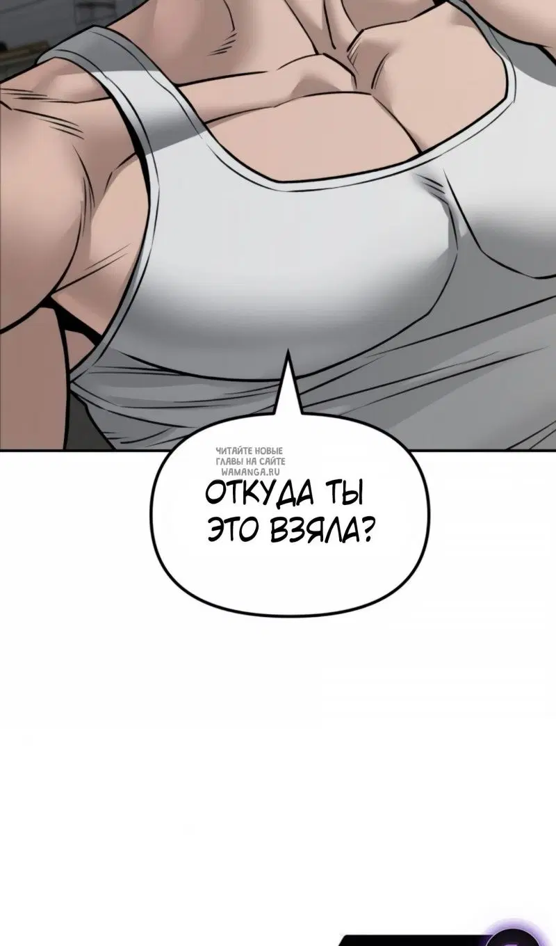 Page 136.000