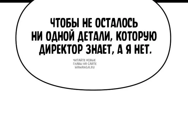 Page 137.000